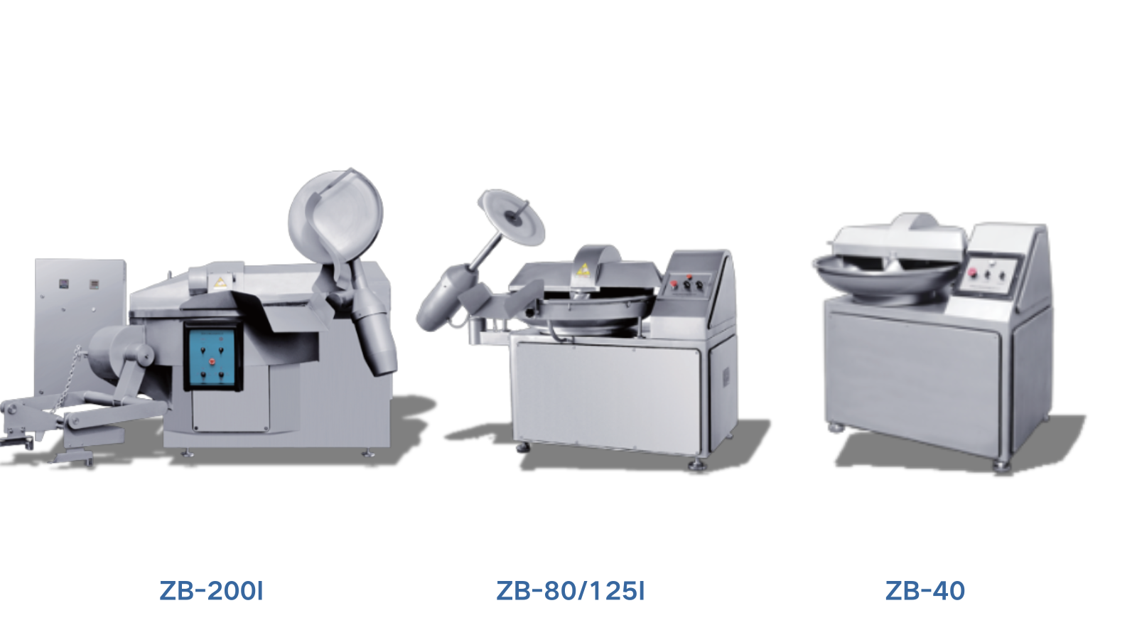 變頻高速斬拌機(jī)