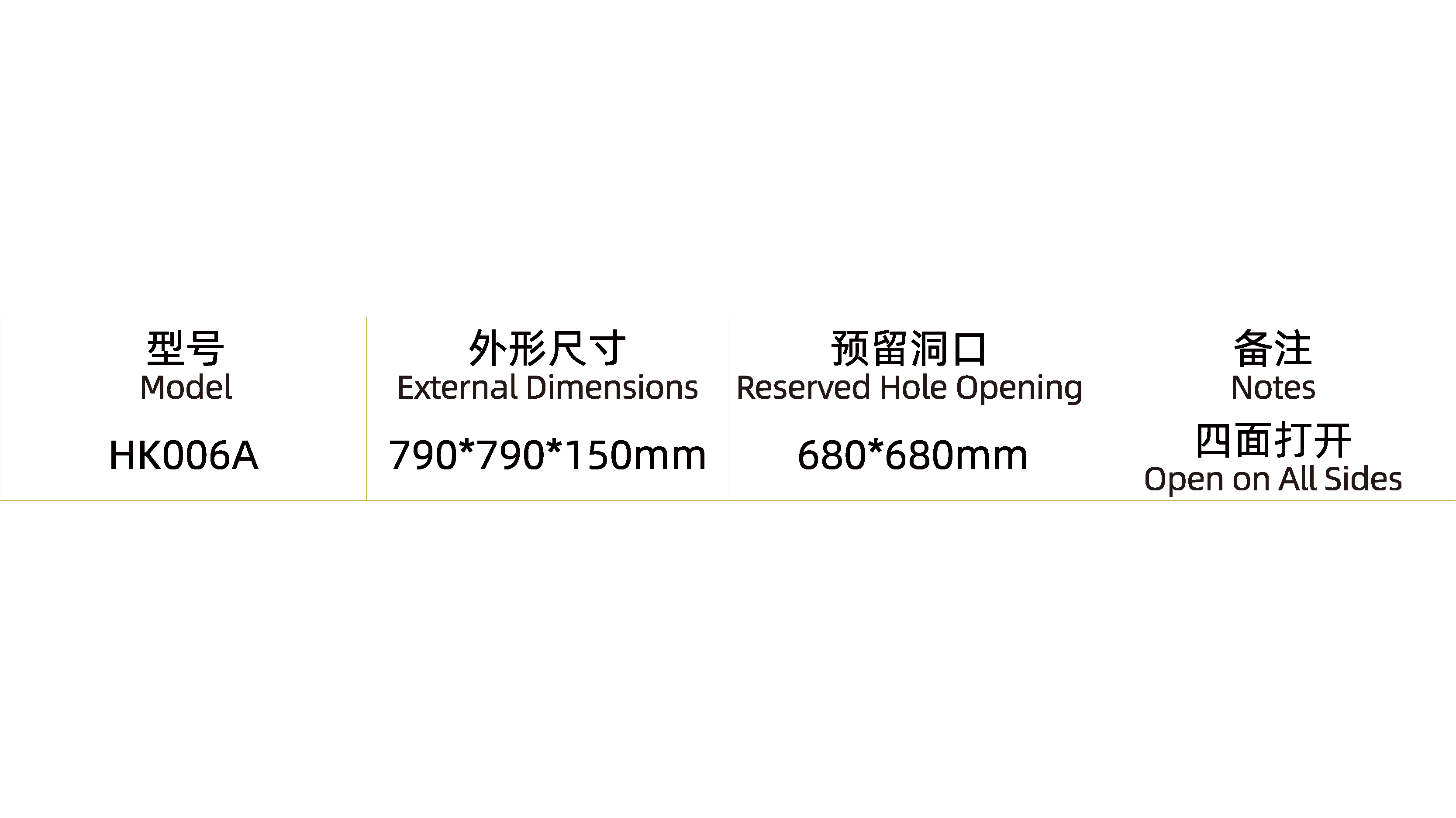 負(fù)壓式吊頂進(jìn)風(fēng)窗