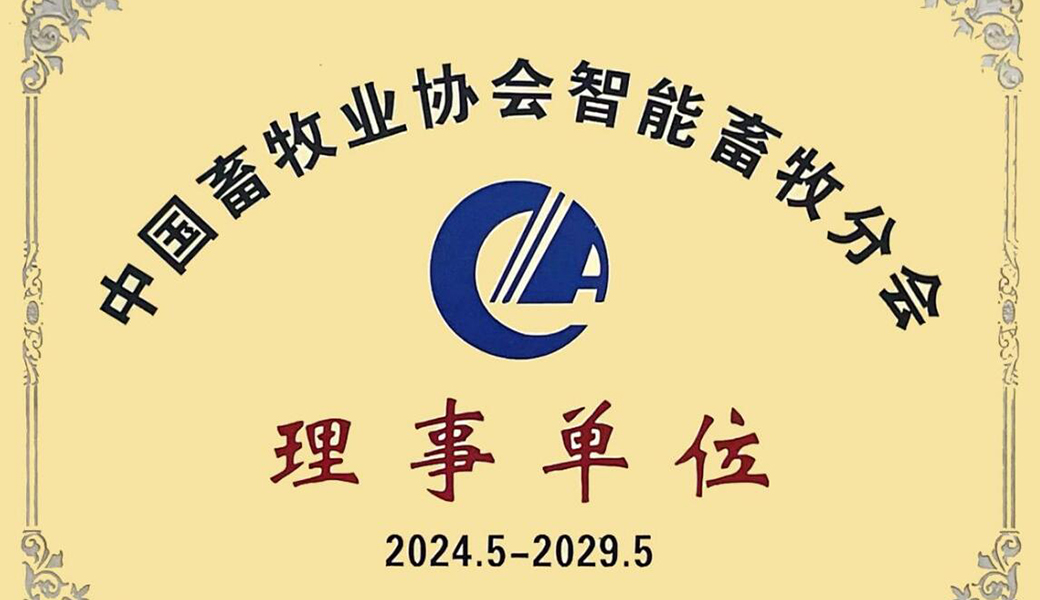 QQ截圖20250321094007.jpg