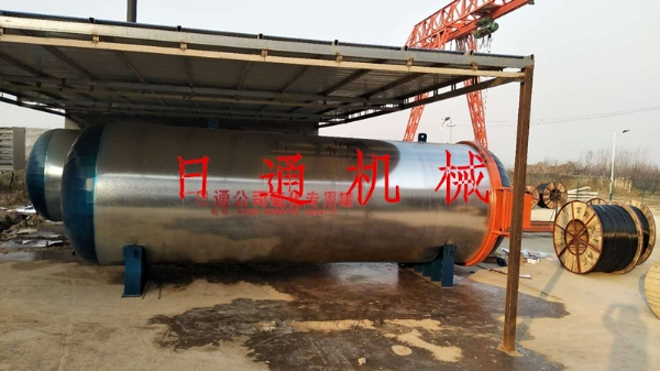 硫化罐的防腐處理方式！