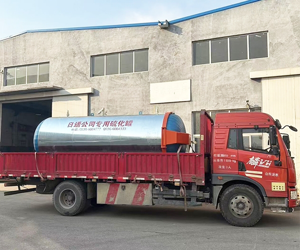 硫化罐在橡膠行業(yè)的應(yīng)用