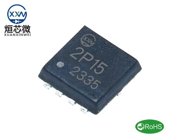 2P15D場效應管參數(shù),2P15D中文資料